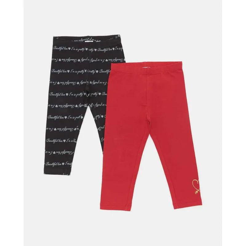 BLUKIDS HELANKE