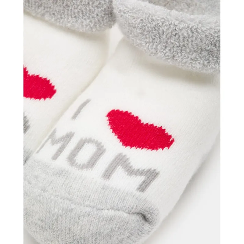 BLUKIDS CARAPE GREY MELANGE