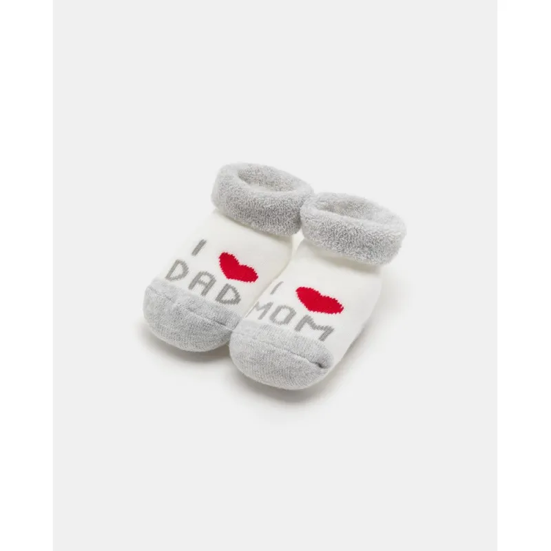 BLUKIDS CARAPE GREY MELANGE