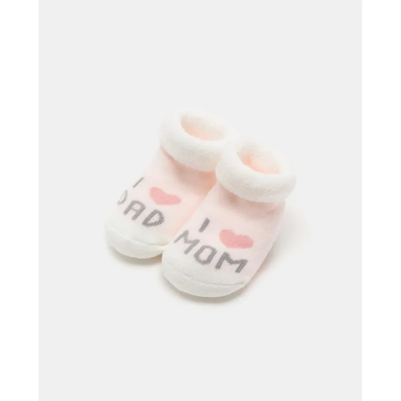 BLUKIDS CARAPE SOFT PINK