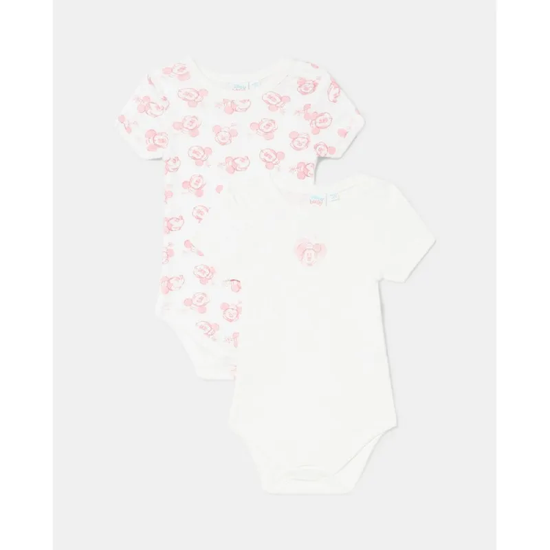 BLUKIDS BODI KRATAK RUKAV 2 KOM OPTICAL WHITE