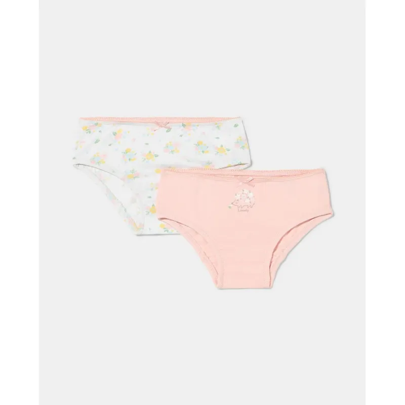 BLUKIDS GACICE 2 KOM VEILED ROSE