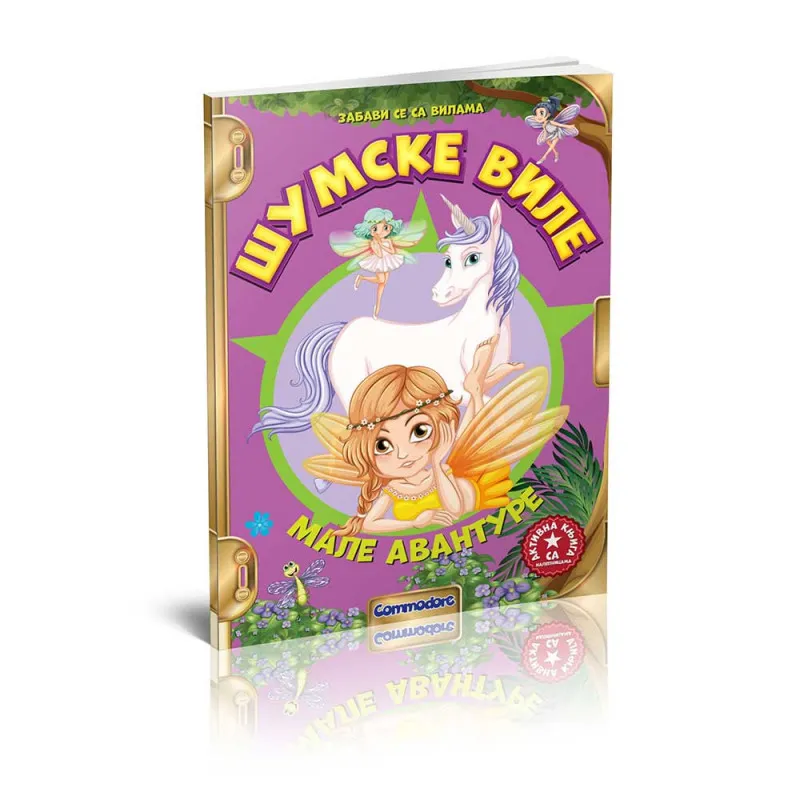 OLIVERA GRBIC, GORAN GRBIC - SUMSKE VILE KNJIGA SA NALEPNICAMA