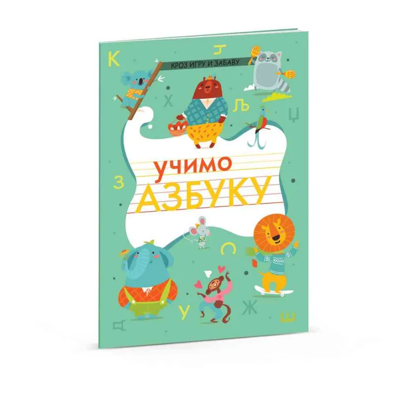 UCIMO AZBUKU KROZ IGRU I ZABAVU
