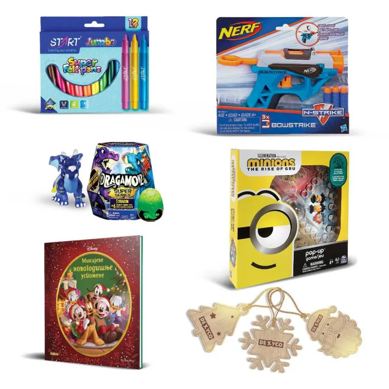 NOVOGODISNJI DEXY BOX DECACI