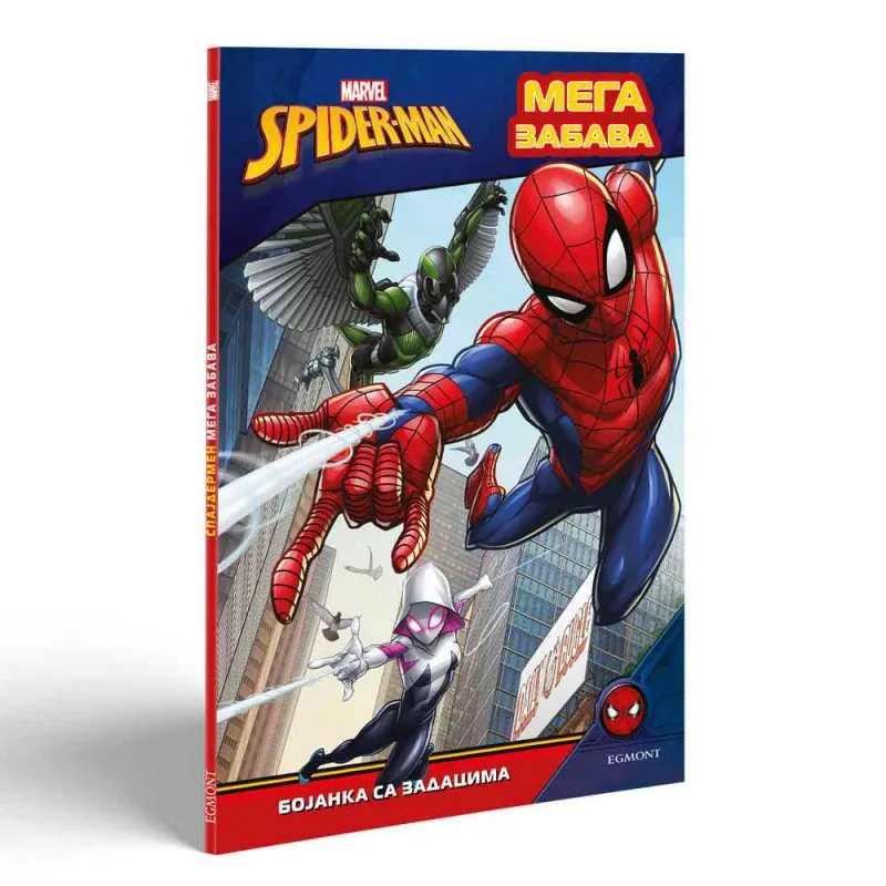 SPIDERMAN MEGA ZABAVA