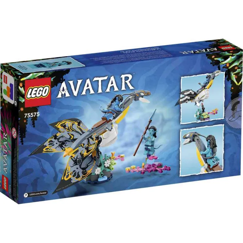 LEGO AVATAR ILU DISCOVERY