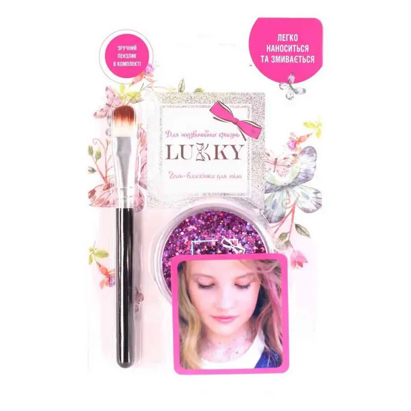 LUKKY GEL ZA TELO SA SLJOKICAMA I CETKICOM 25ML LJUBICASTA T11925