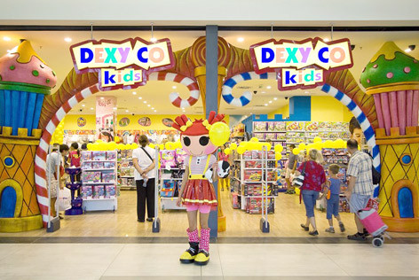 PRODAVNICA 923 MERCATOR NBGD